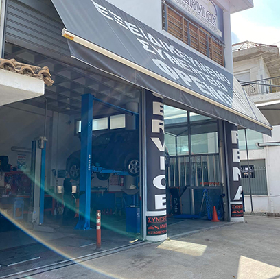 Το εξειδικευμένο συνεργείο αυτοκινήτων Φρενοδιάγνωση όπως φαίνεται από το δρόμο.